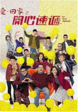 小城良方第2集老药铺的门槛剧照