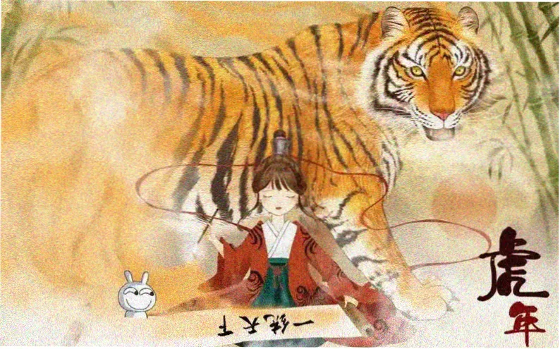 肖战电视剧小城良方 主视觉海报