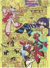 小城良方巷口黄昏剧照